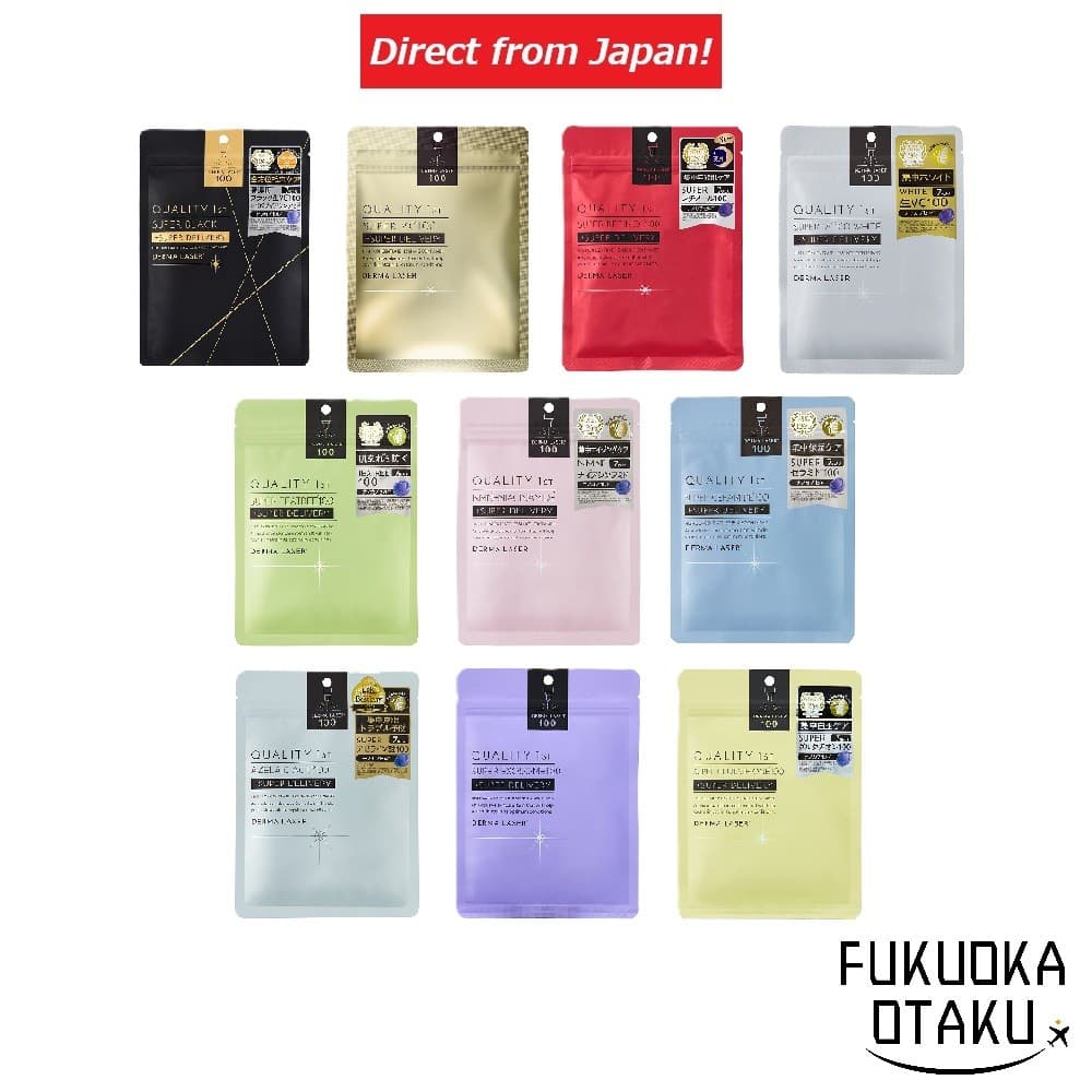 QUALITY 1st Derma Laser Máscara Facial Skincare Fabricado no Japão【Direto do Japão】