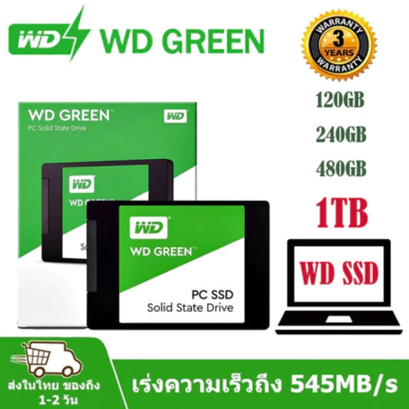 SSD WD Green 1TB INTERNO WESTERN DIGITAL SATA3 WD GREEN WDS240G3G0A 120GB 240GB 1TB VERDE